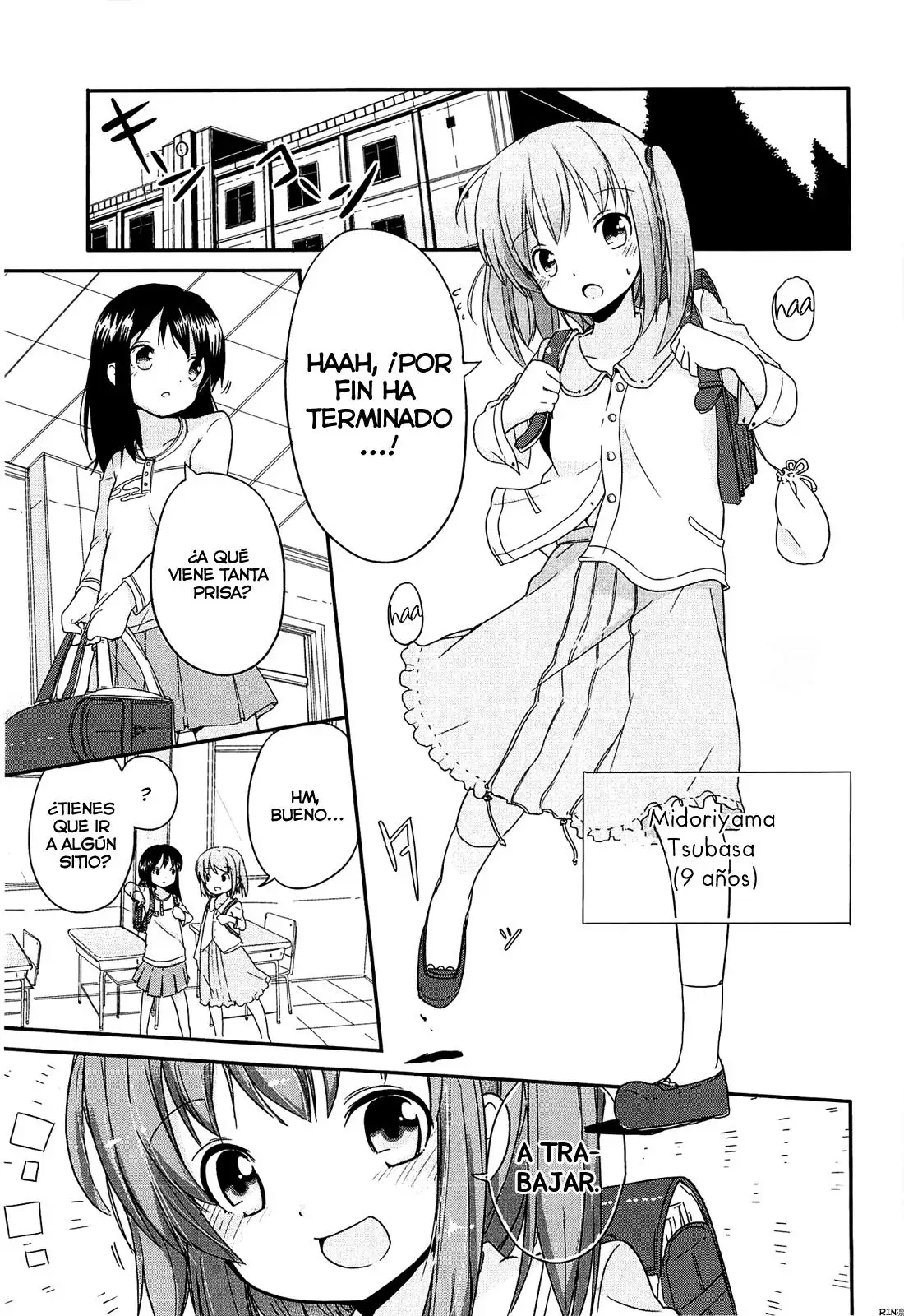 Chiisai Onnanoko Ga Suki De Nani Ga Warui Chapter-2