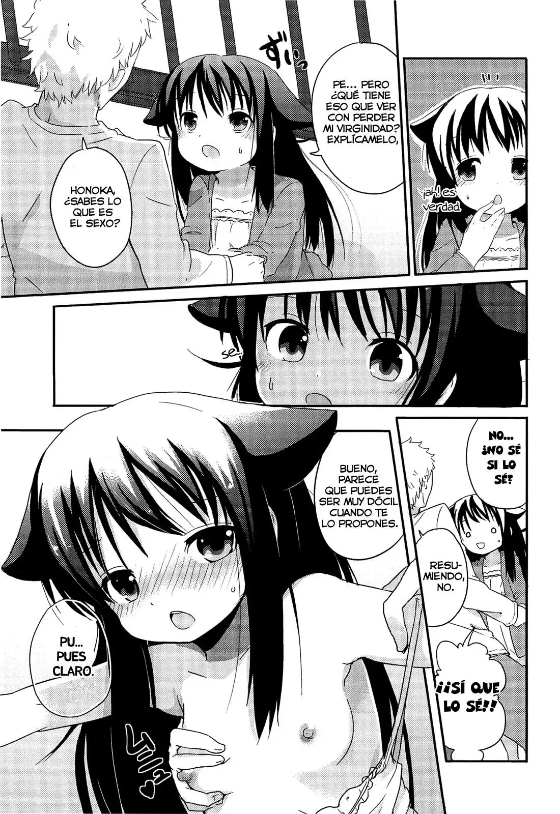 Chiisai Onnanoko Ga Suki De Nani Ga Warui Chapter-3