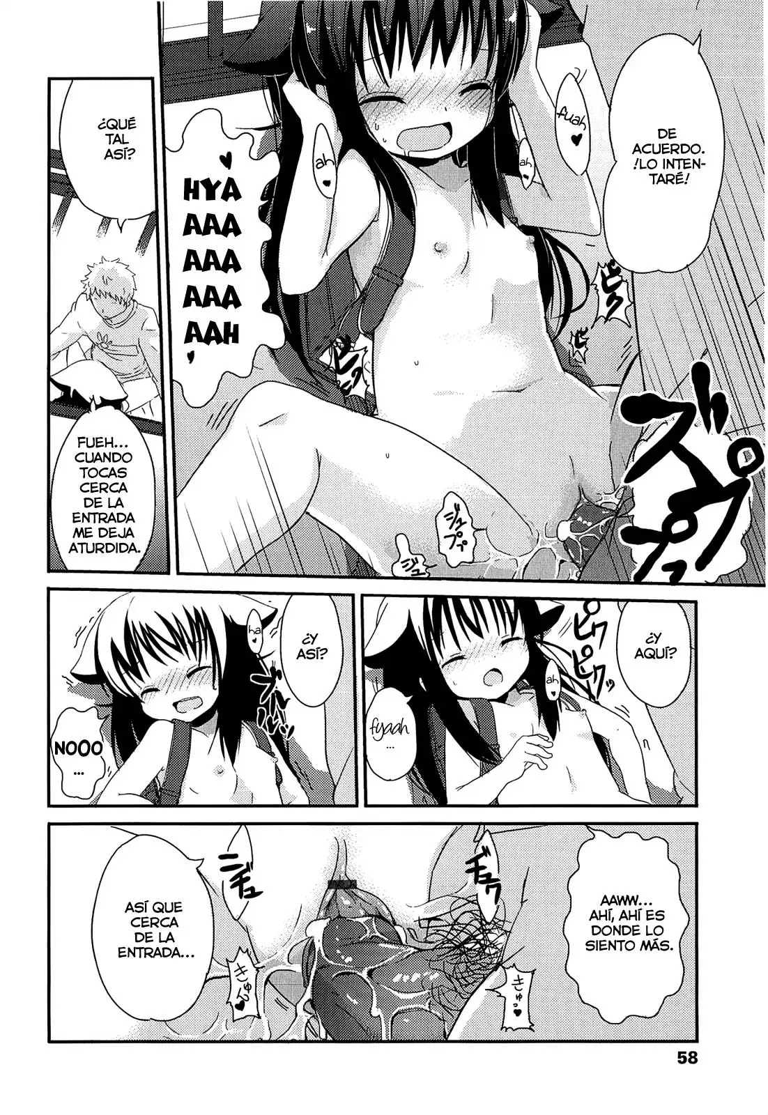 Chiisai Onnanoko Ga Suki De Nani Ga Warui Chapter-3