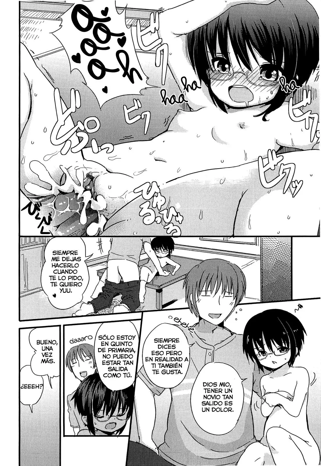 Chiisai Onnanoko Ga Suki De Nani Ga Warui Chapter-4