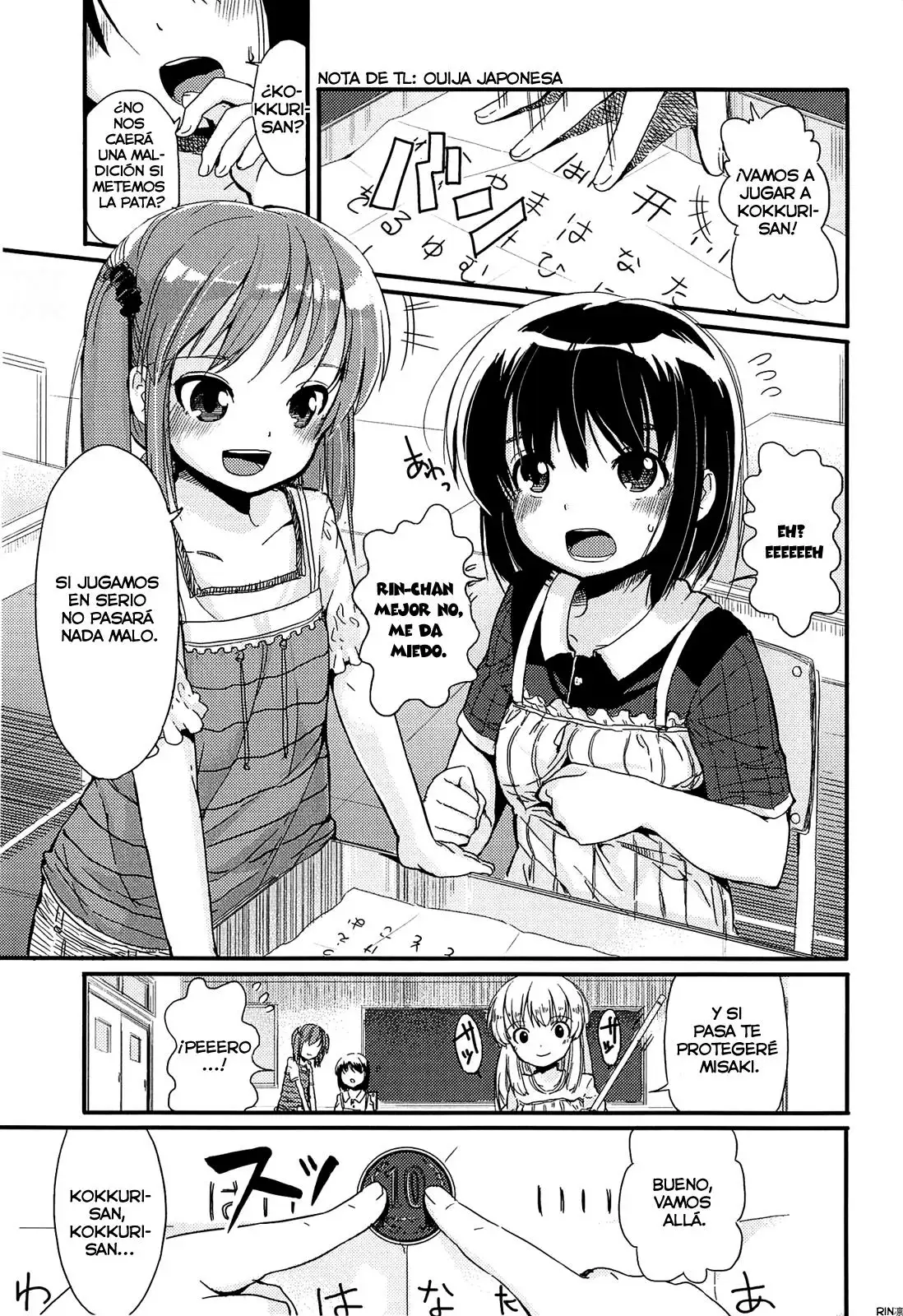 Chiisai Onnanoko Ga Suki De Nani Ga Warui Chapter-5