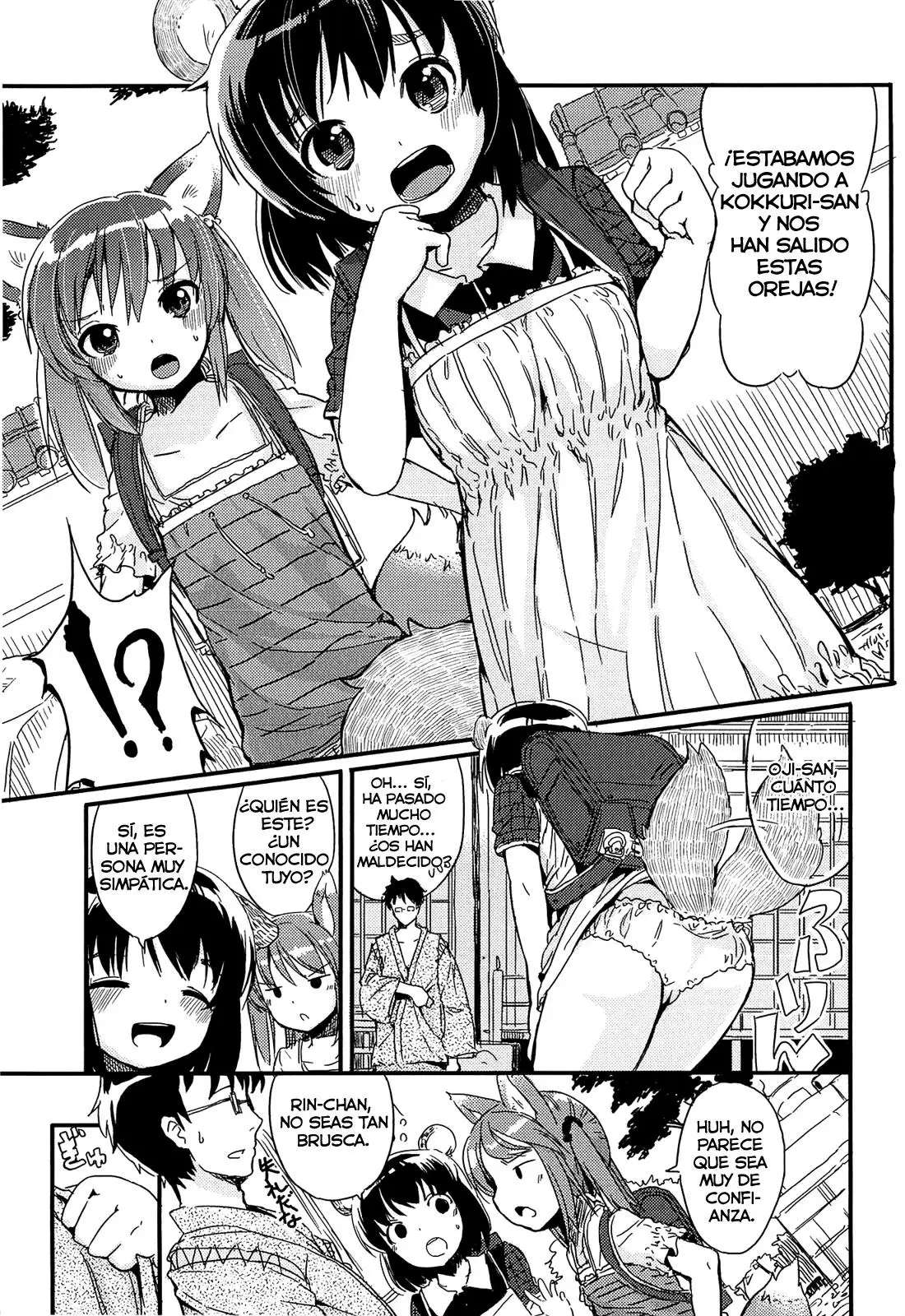 Chiisai Onnanoko Ga Suki De Nani Ga Warui Chapter-5