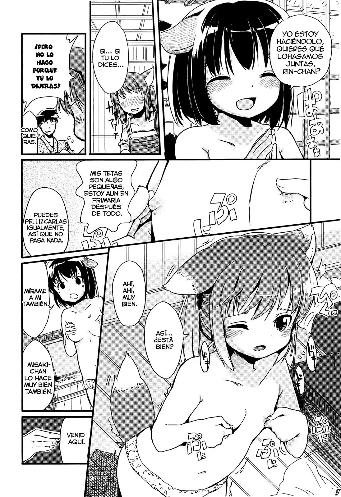 Chiisai Onnanoko Ga Suki De Nani Ga Warui Chapter-5