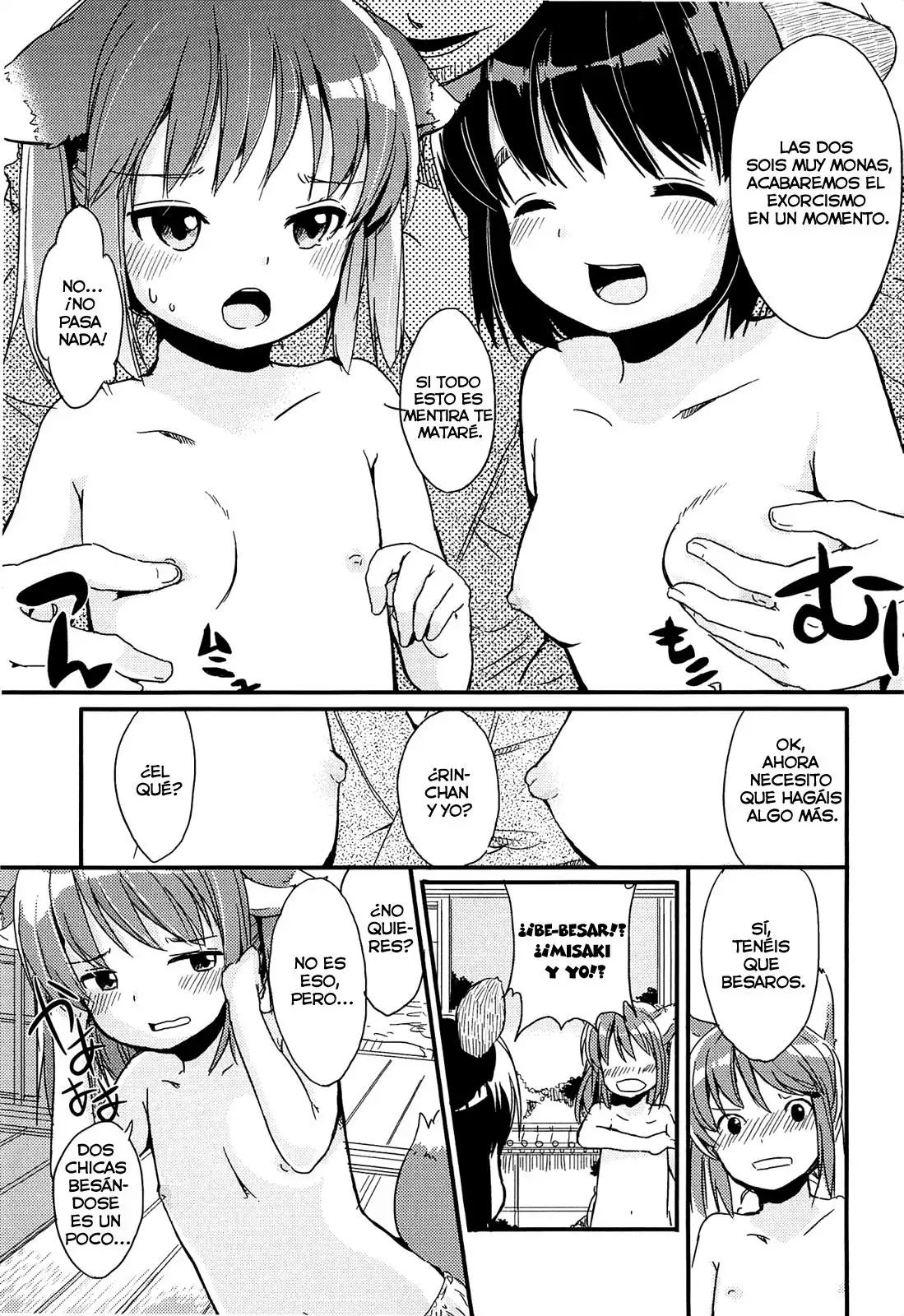 Chiisai Onnanoko Ga Suki De Nani Ga Warui Chapter-5