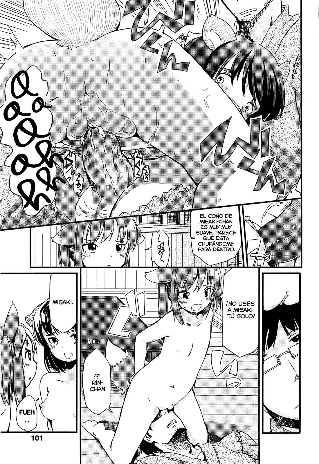 Chiisai Onnanoko Ga Suki De Nani Ga Warui Chapter-5