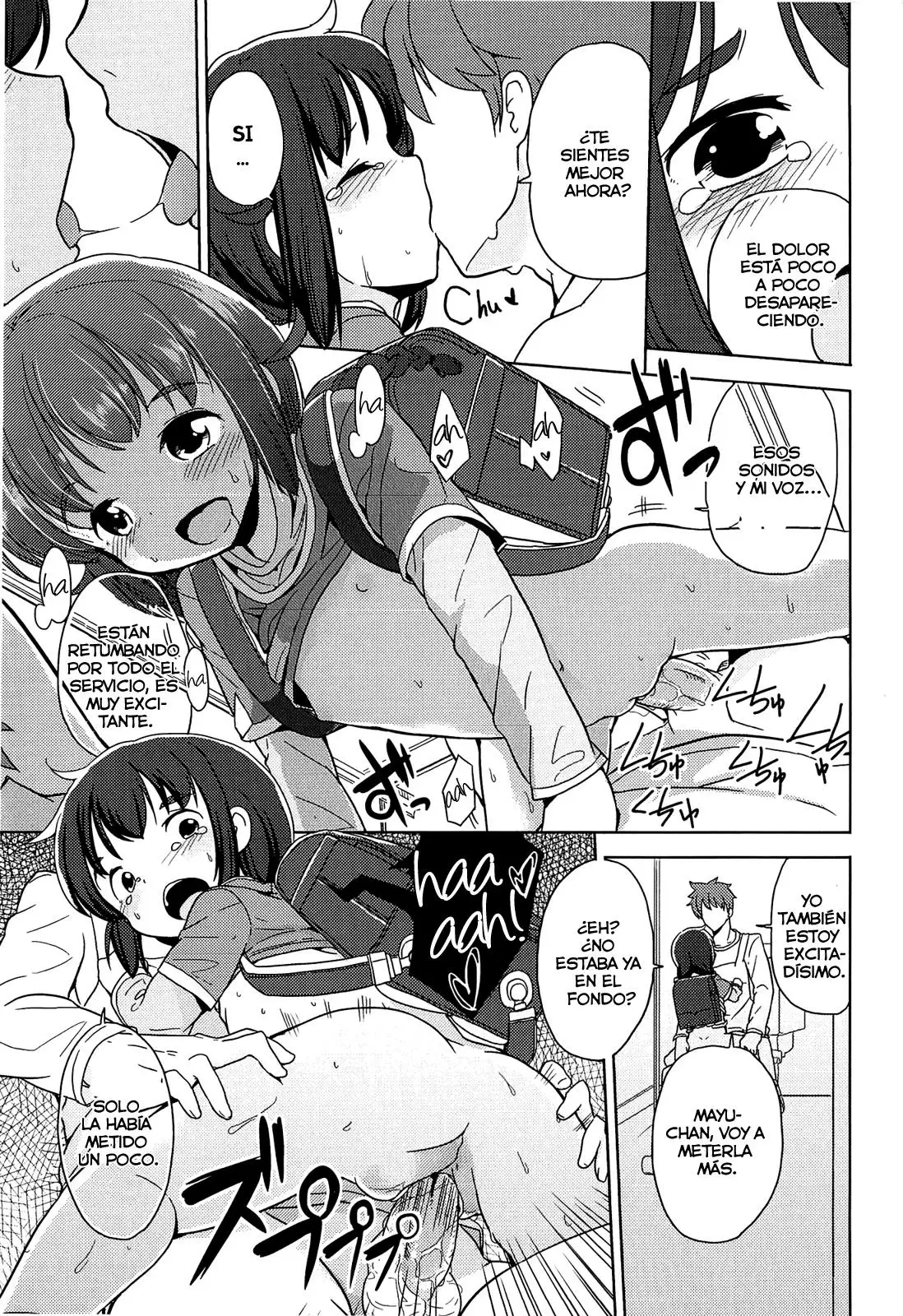 Chiisai Onnanoko Ga Suki De Nani Ga Warui Chapter-6