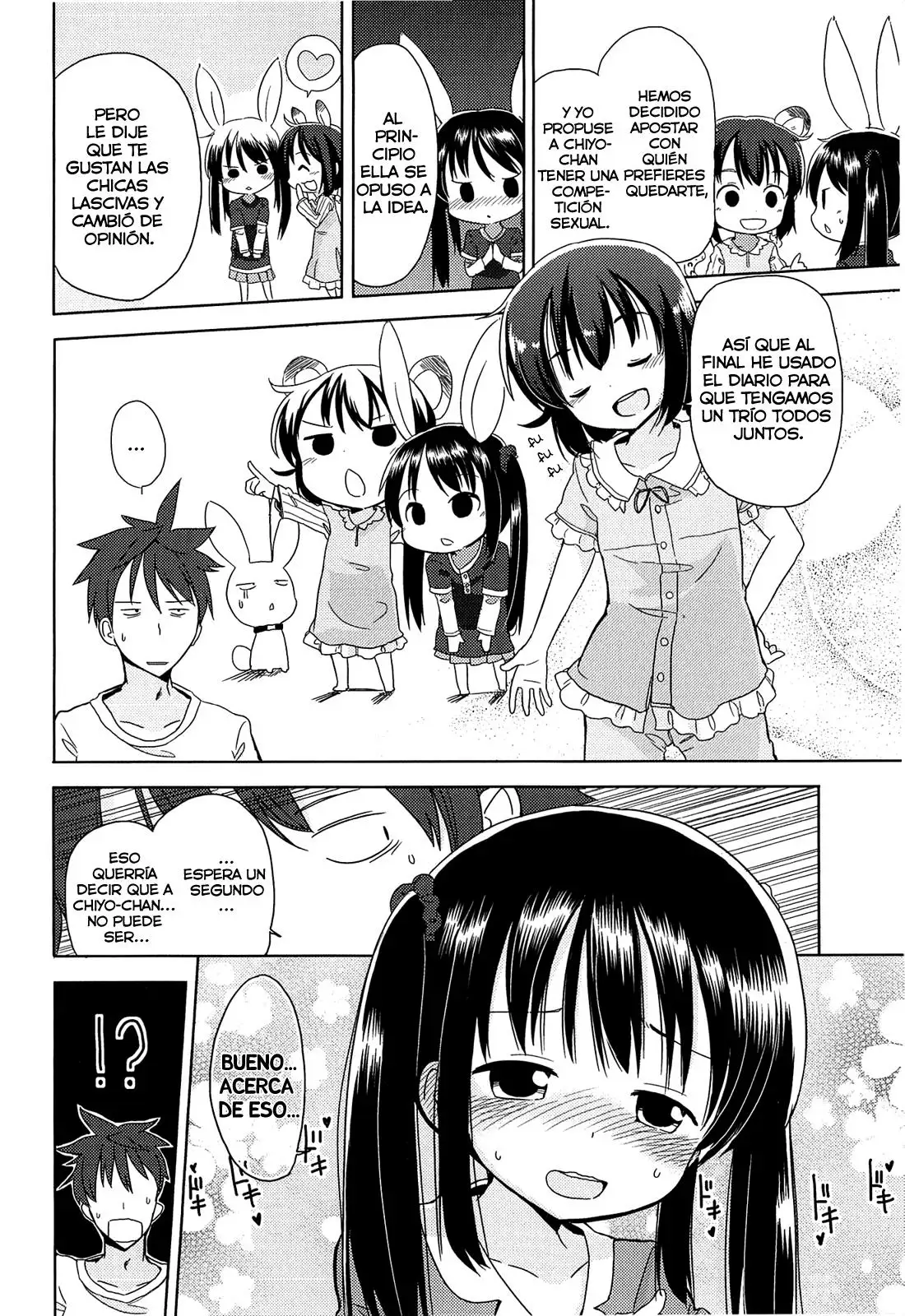 Chiisai Onnanoko Ga Suki De Nani Ga Warui Chapter-7