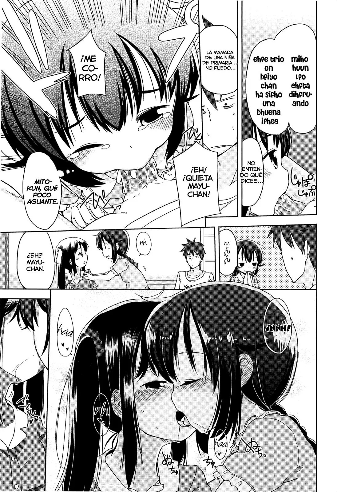 Chiisai Onnanoko Ga Suki De Nani Ga Warui Chapter-7