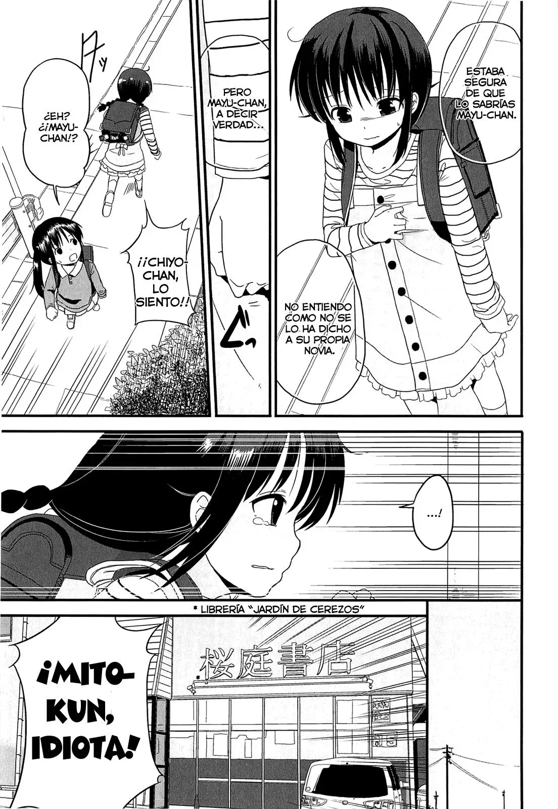 Chiisai Onnanoko Ga Suki De Nani Ga Warui Chapter-8