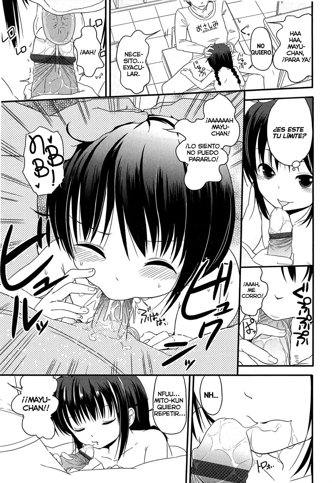 Chiisai Onnanoko Ga Suki De Nani Ga Warui Chapter-8