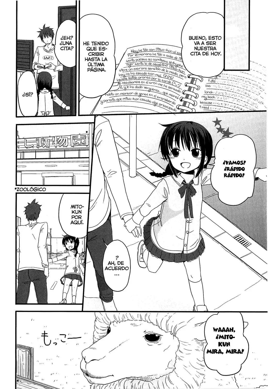 Chiisai Onnanoko Ga Suki De Nani Ga Warui Chapter-8