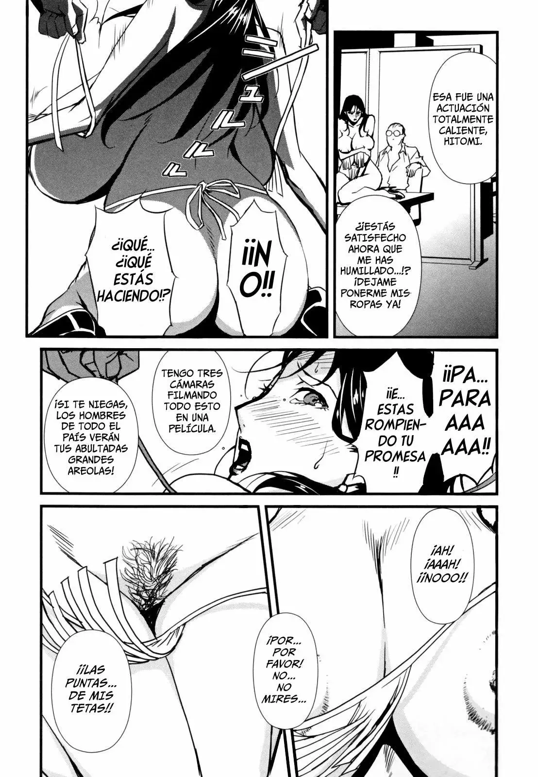 Topless Chapter-4