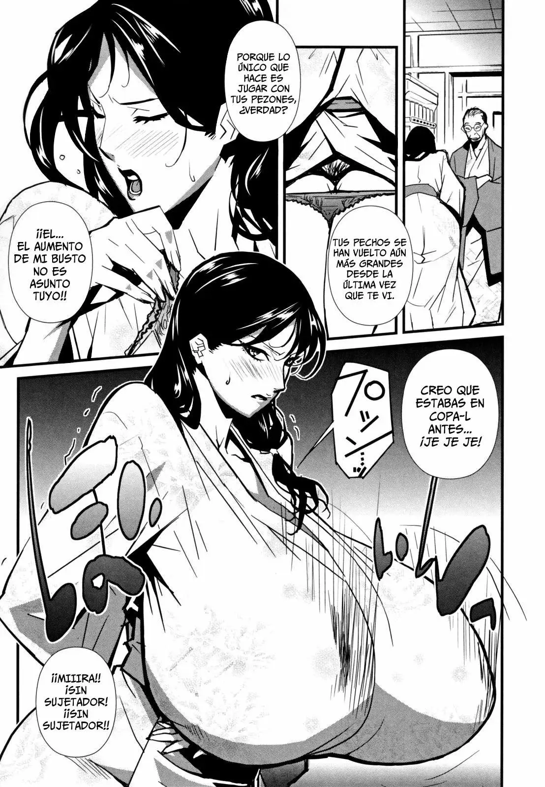 Topless Chapter-5