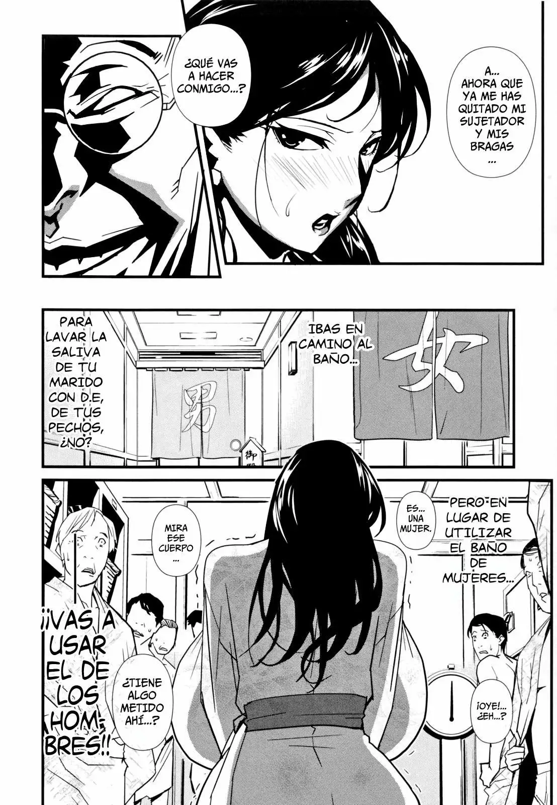 Topless Chapter-5