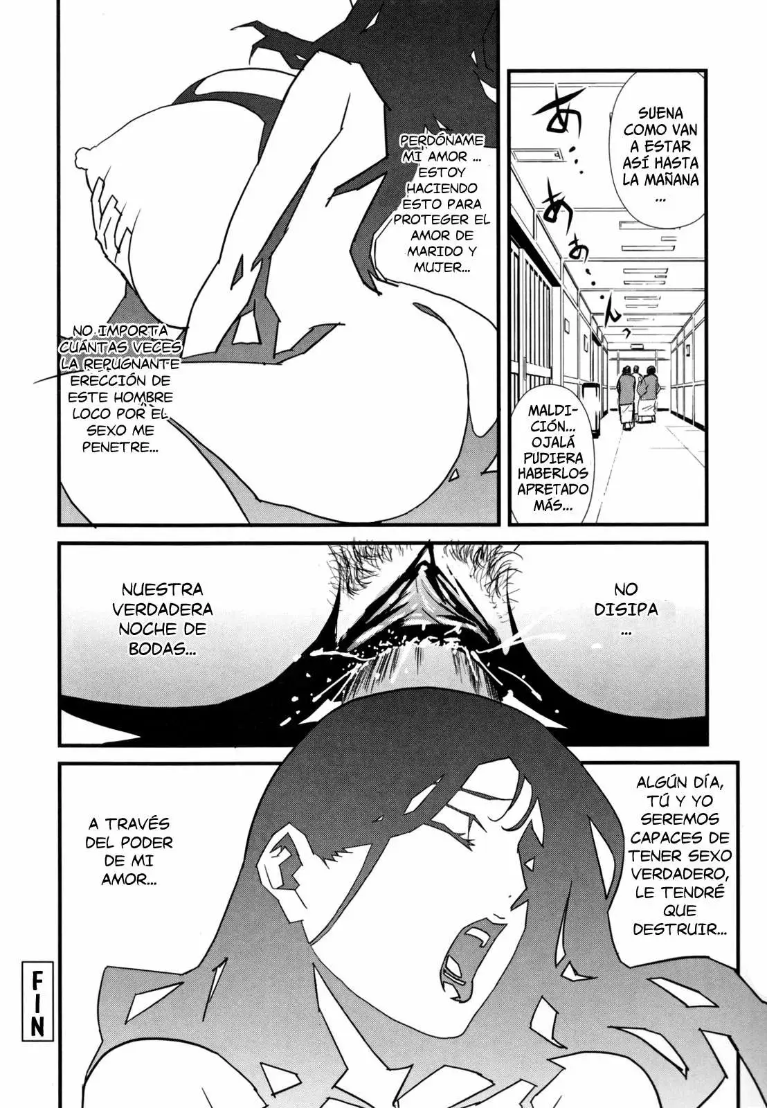 Topless Chapter-5