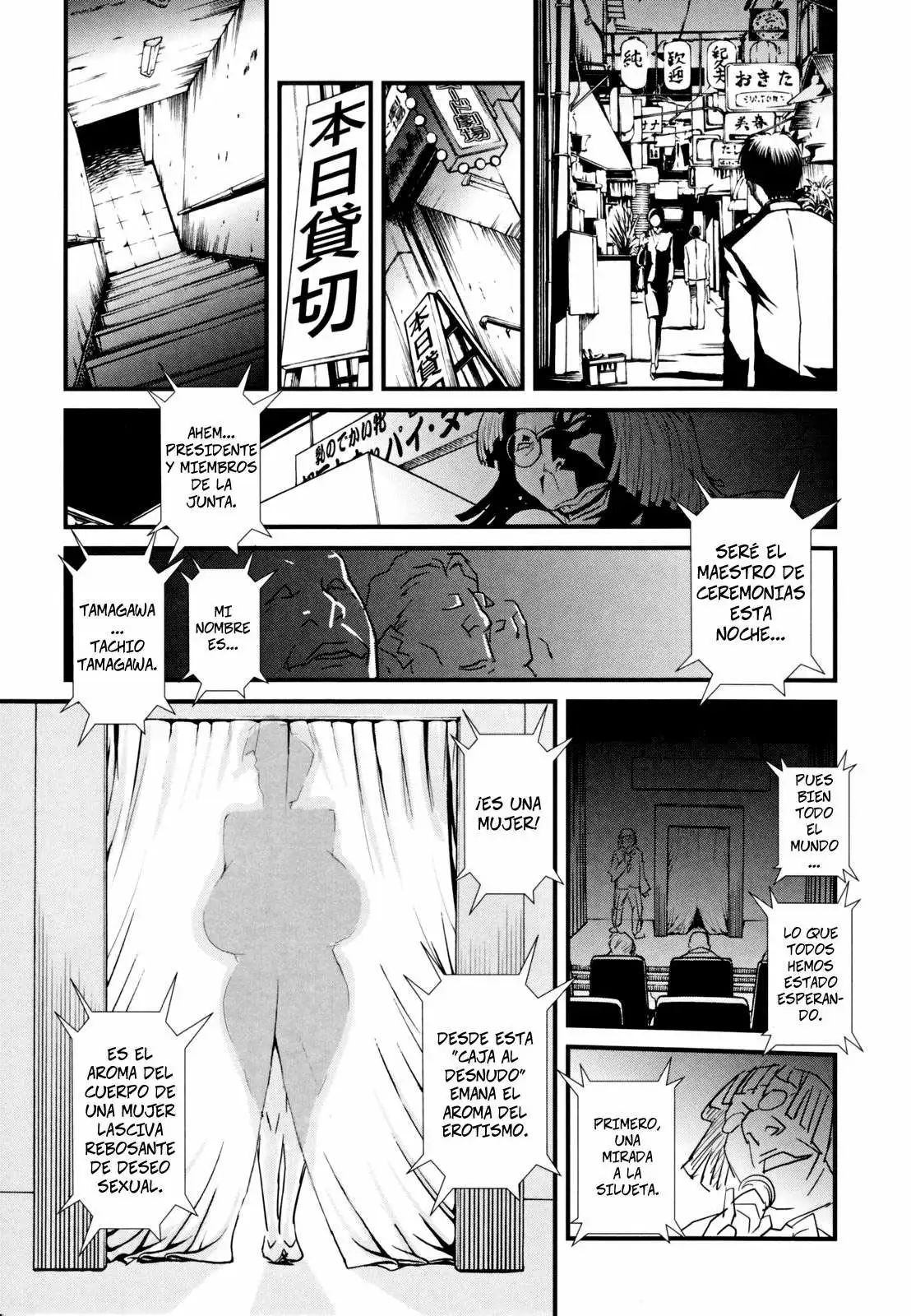 Topless Chapter-6