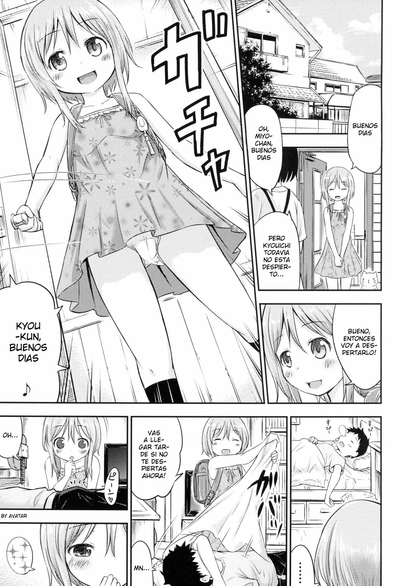  Chiisana Seikatsu 3  Chapter-1