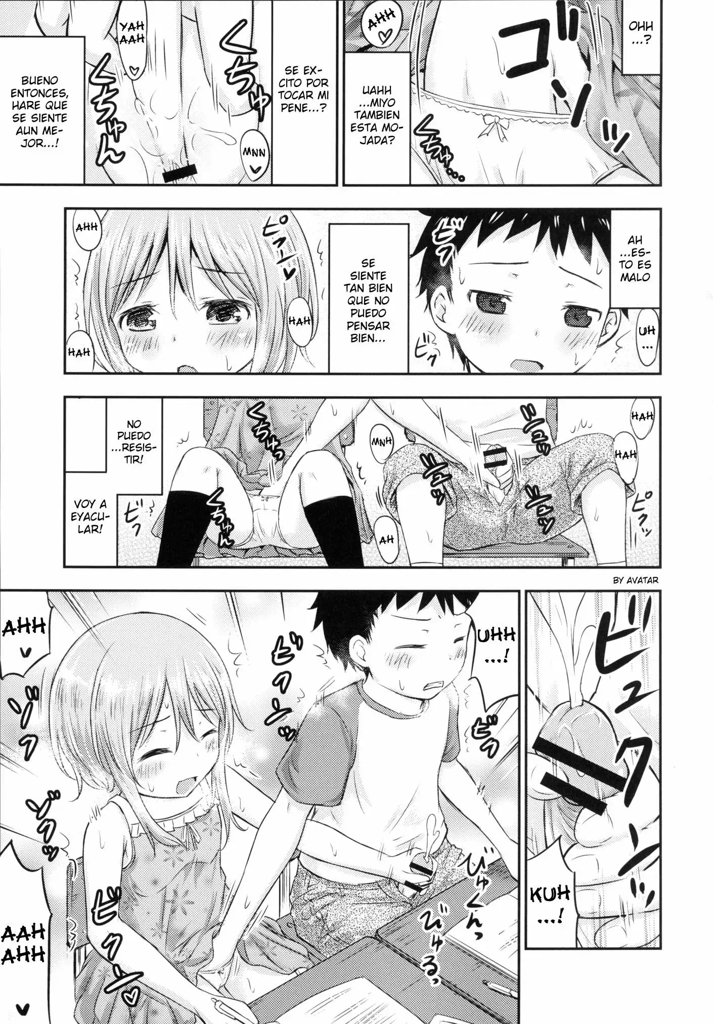  Chiisana Seikatsu 3  Chapter-1