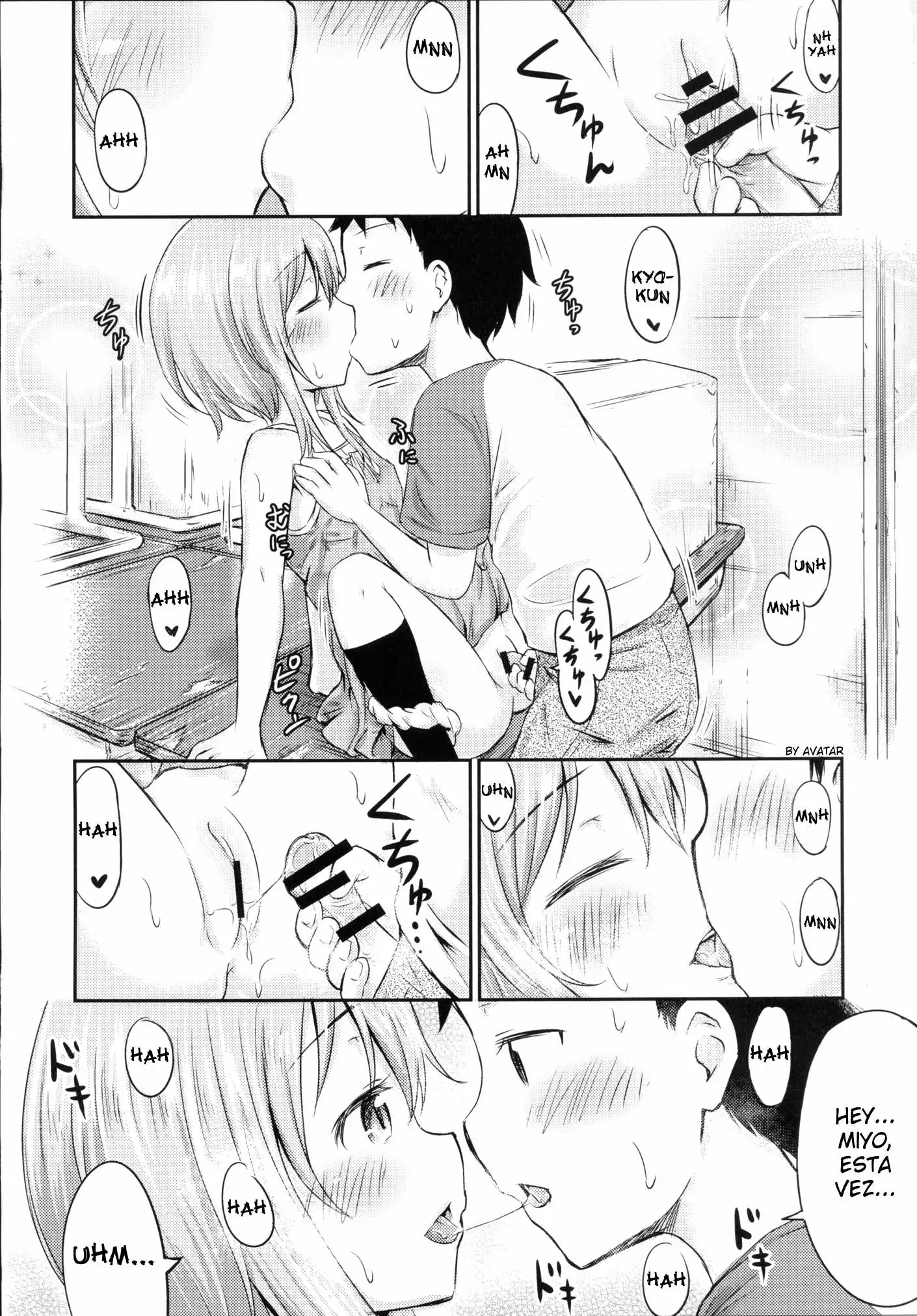  Chiisana Seikatsu 3  Chapter-1