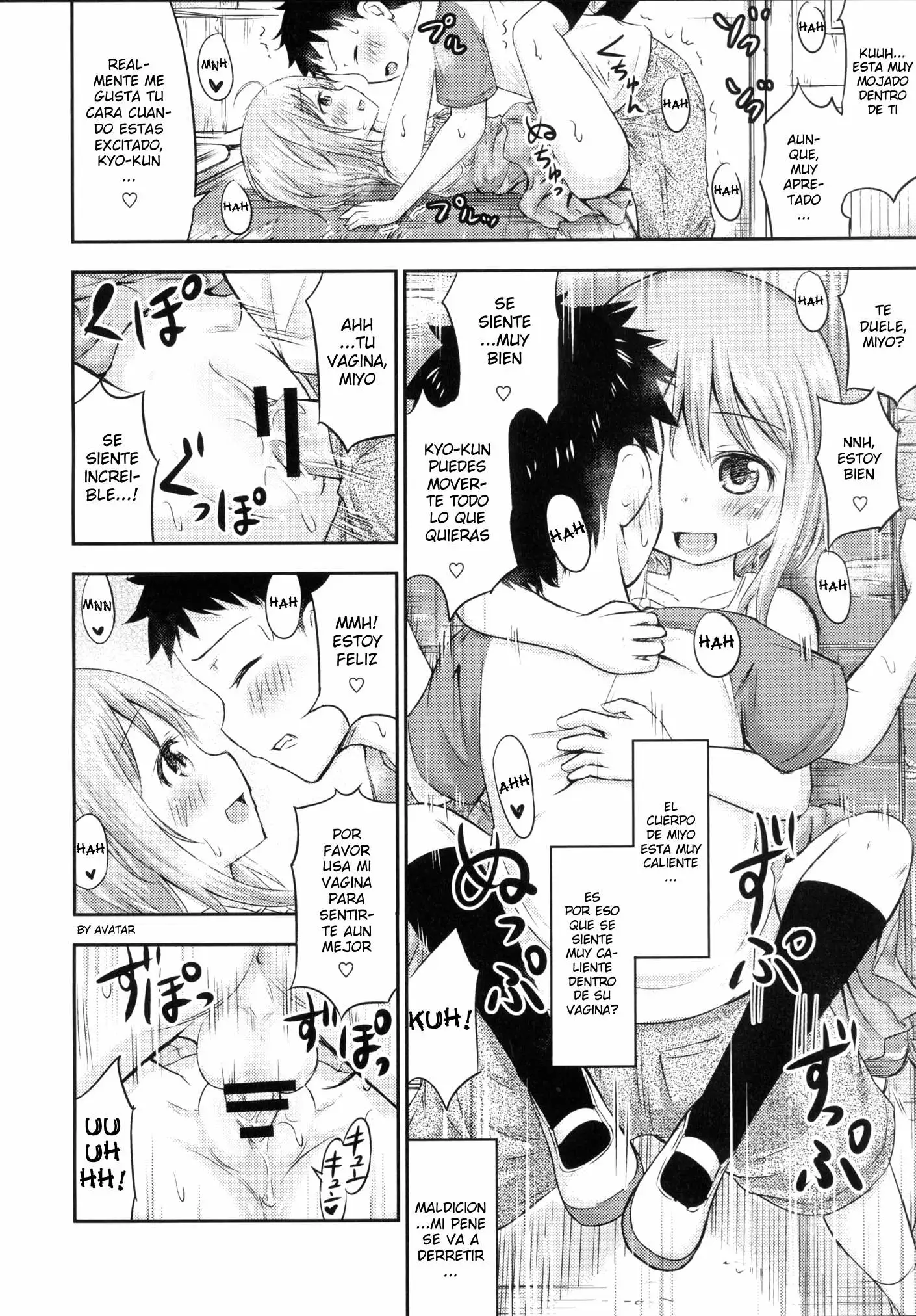  Chiisana Seikatsu 3  Chapter-1