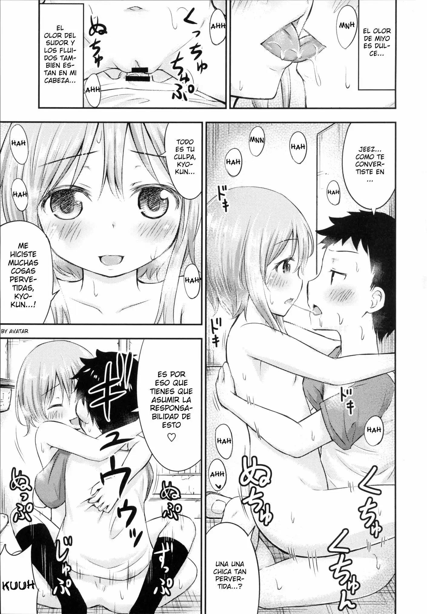  Chiisana Seikatsu 3  Chapter-1