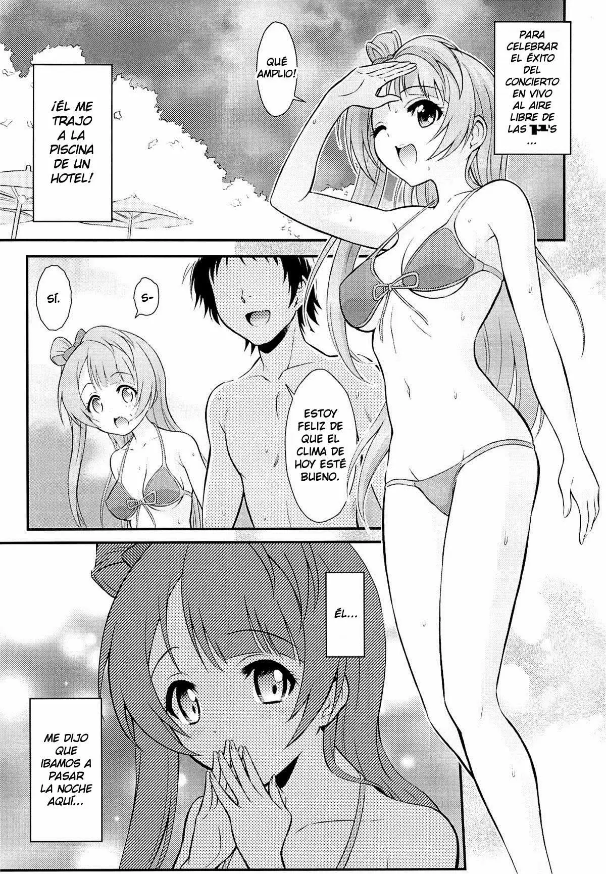 Boku wa Kotori-Chan no Naka de 2  Chapter-1