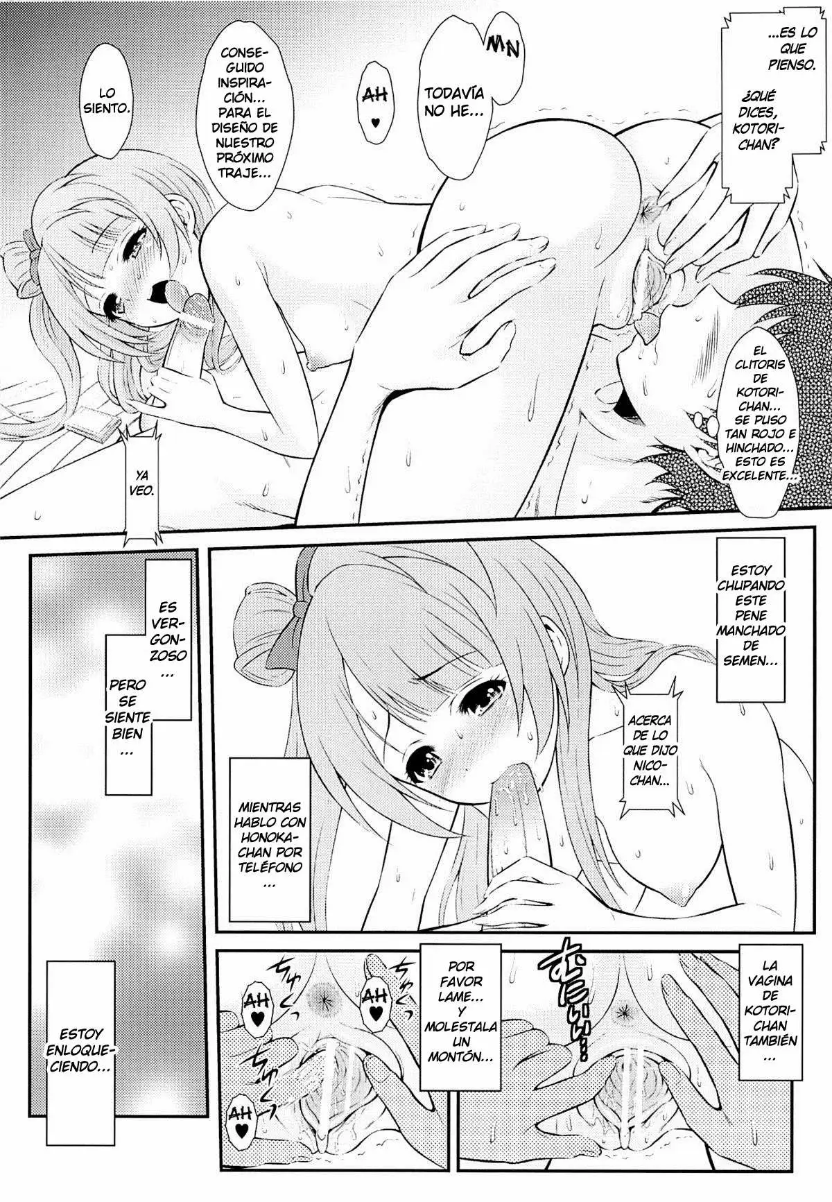 Boku wa Kotori-Chan no Naka de 2  Chapter-1