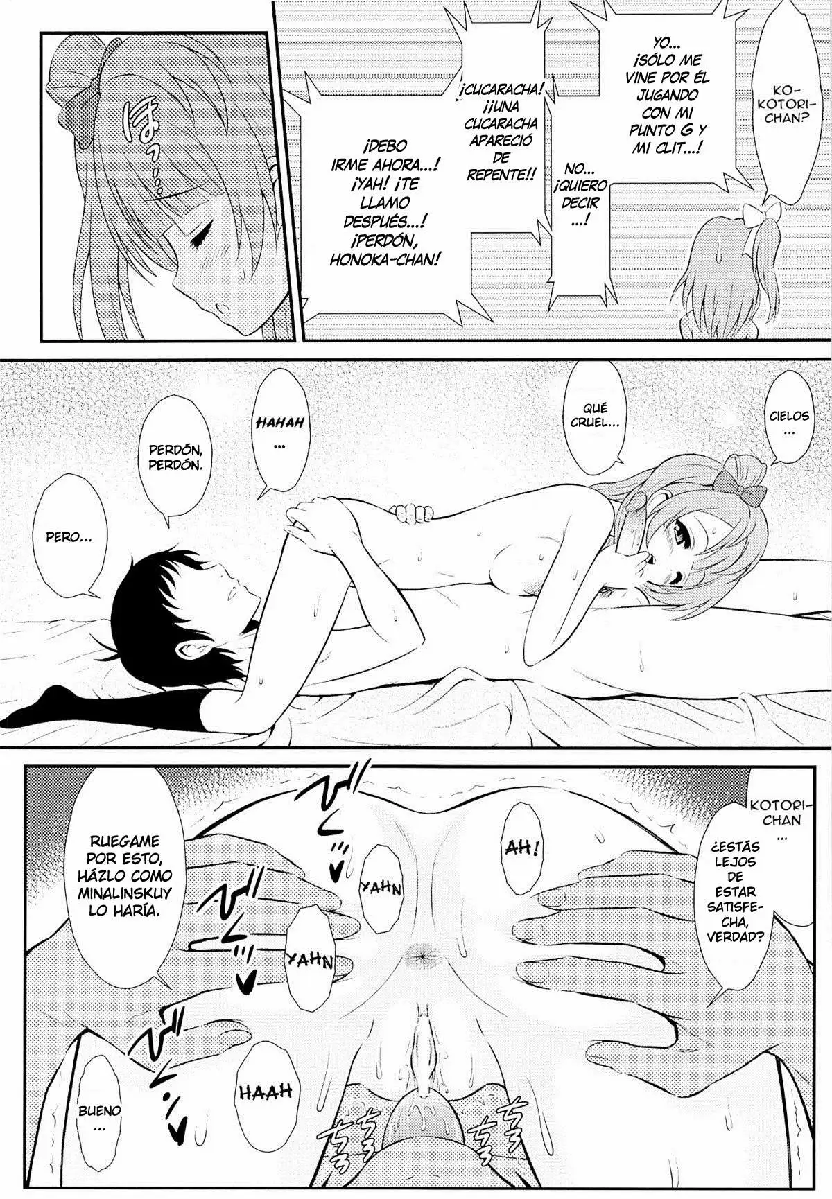 Boku wa Kotori-Chan no Naka de 2  Chapter-1