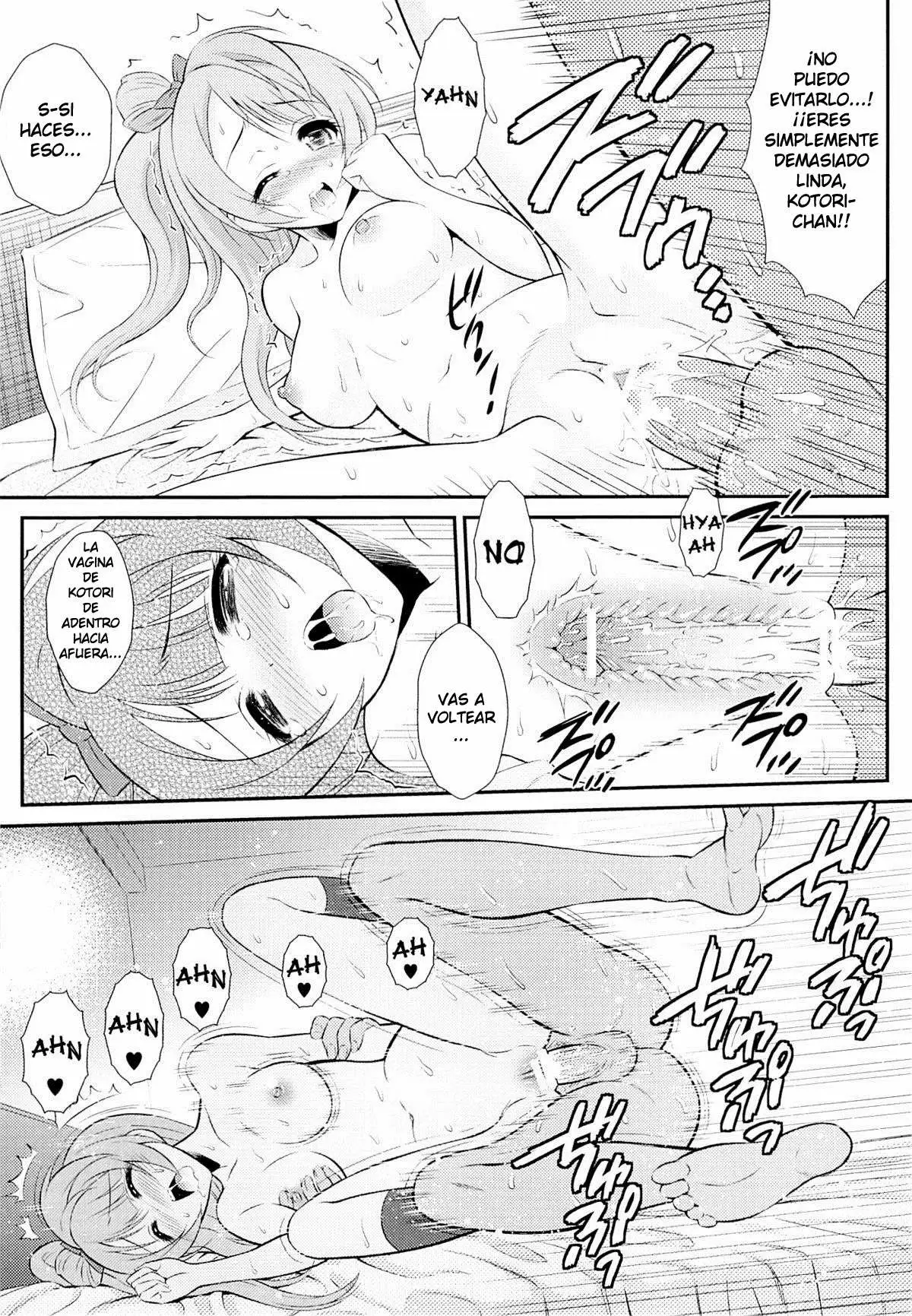 Boku wa Kotori-Chan no Naka de 2  Chapter-1