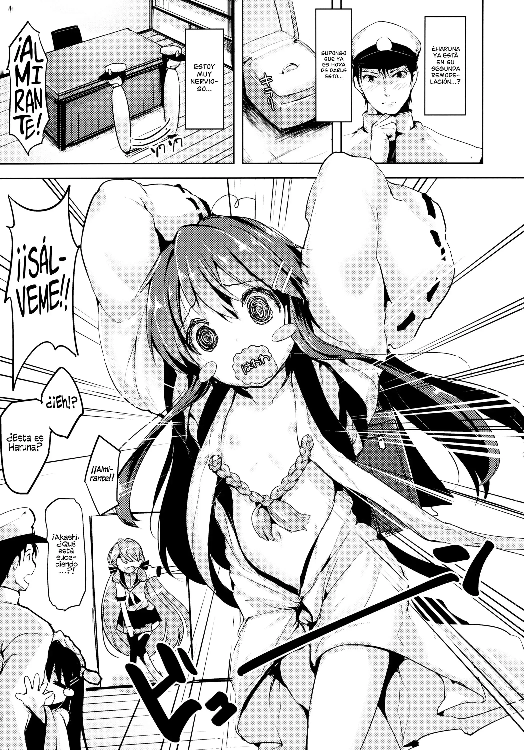 Loli Haruna ga Teitoku no Seieki de Moto ni Modoru Hon Chapter-0