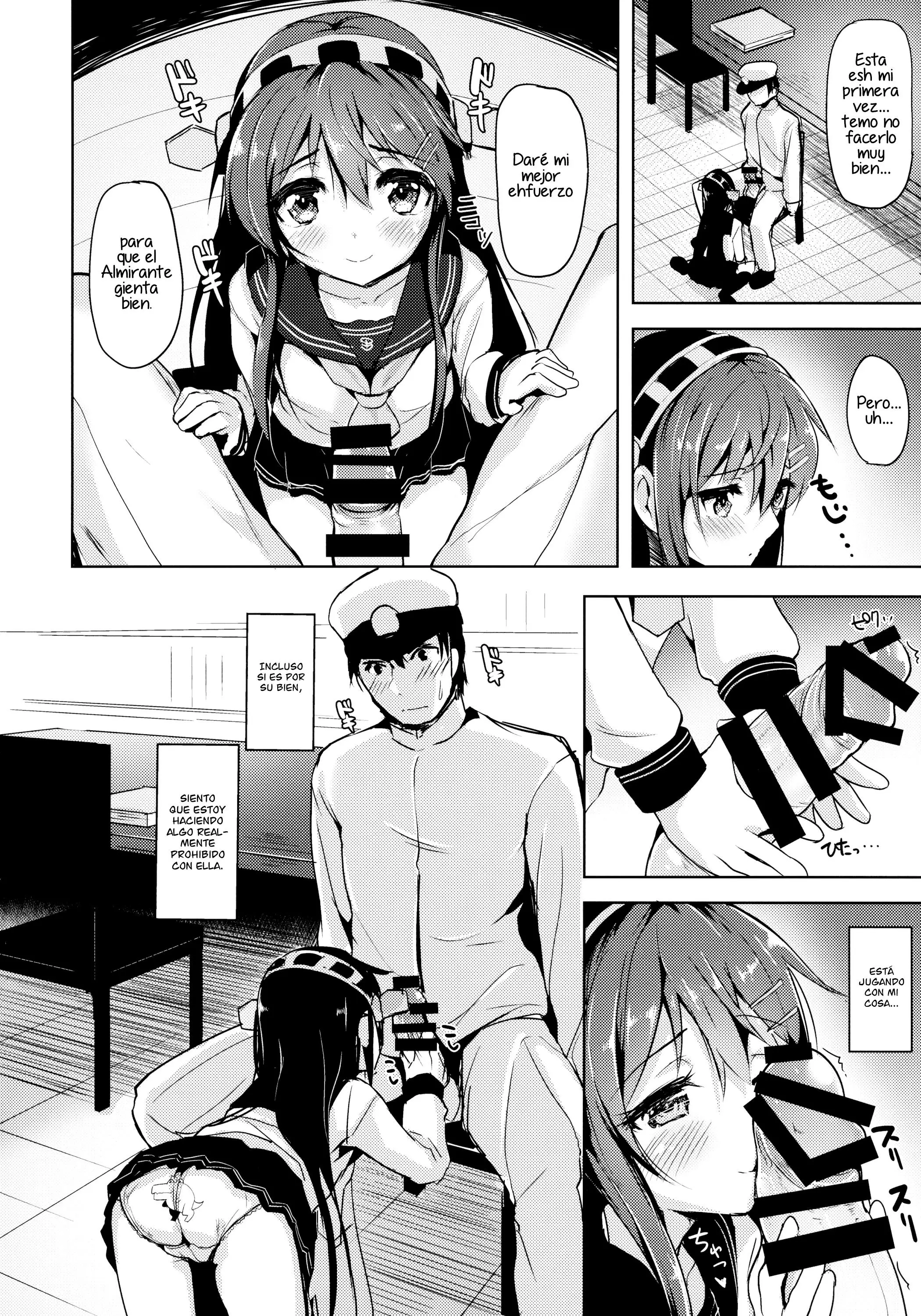 Loli Haruna ga Teitoku no Seieki de Moto ni Modoru Hon Chapter-0