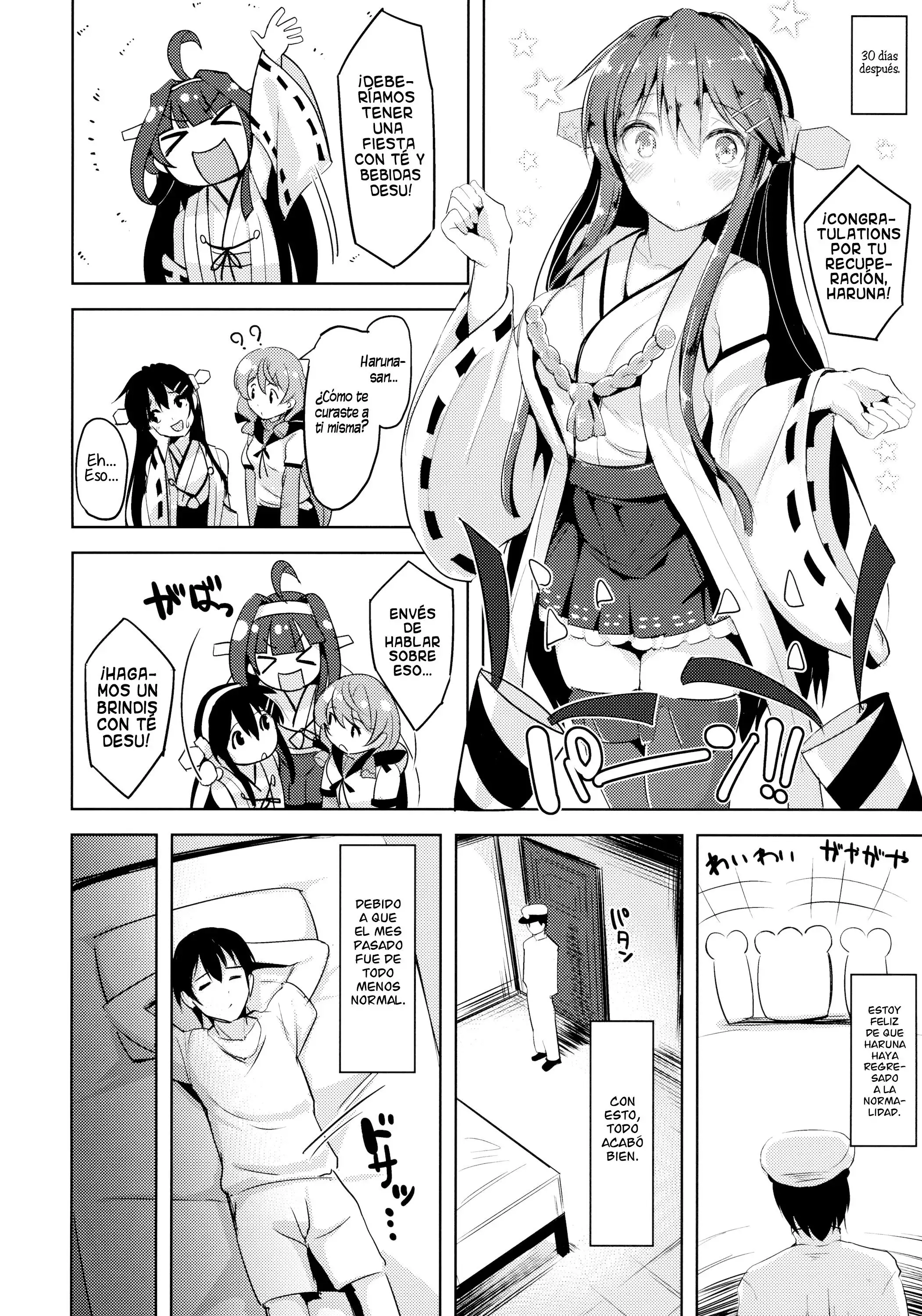 Loli Haruna ga Teitoku no Seieki de Moto ni Modoru Hon Chapter-0