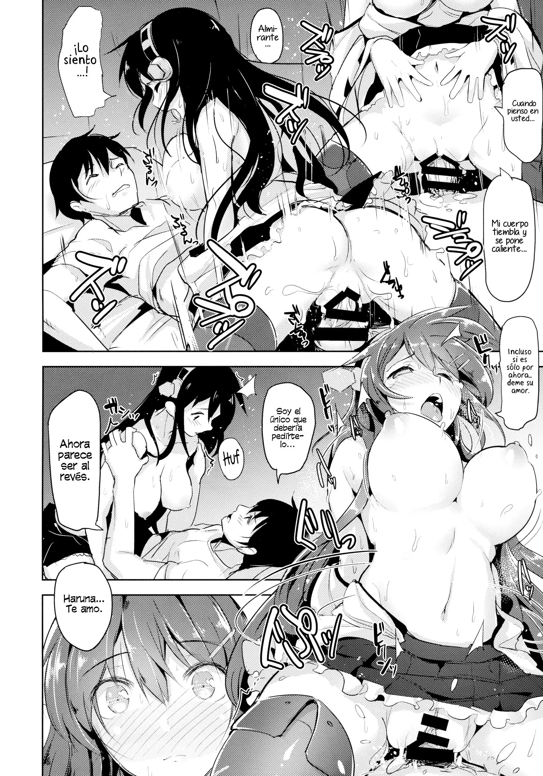 Loli Haruna ga Teitoku no Seieki de Moto ni Modoru Hon Chapter-0