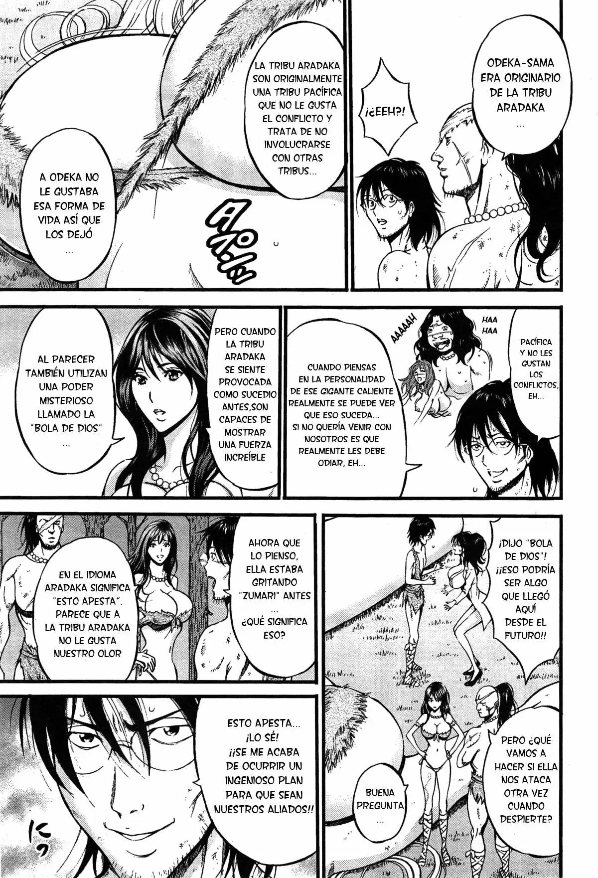 Una Mujer Gigante Chapter-17