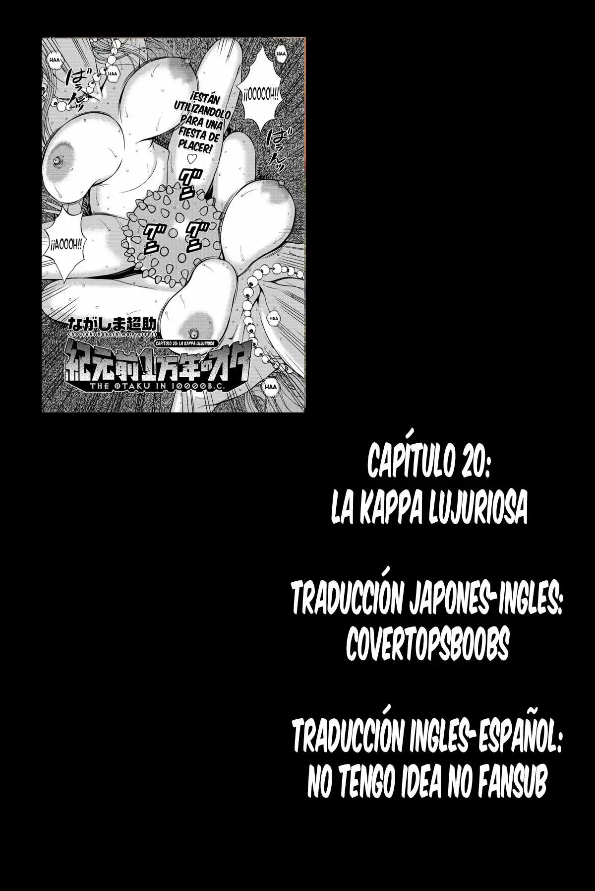 La Kappa Lujuriosa Chapter-20