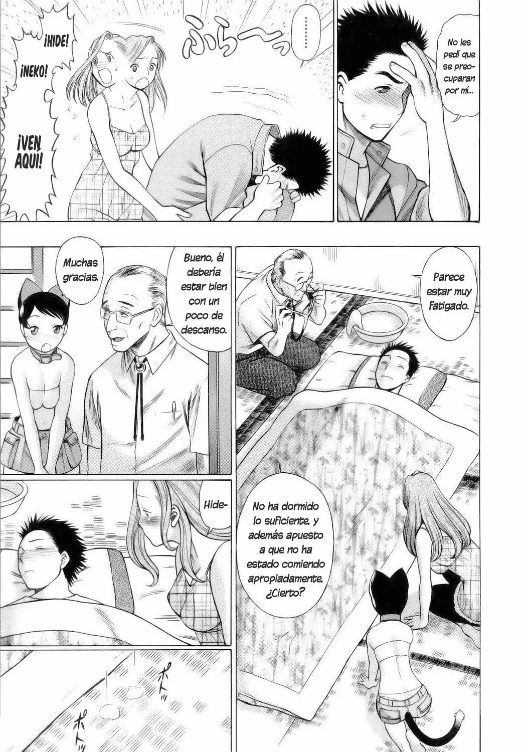 Coneco!! Chapter-5