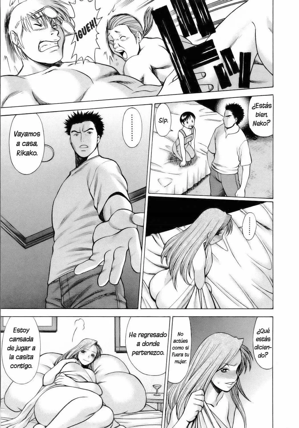 Coneco!! Chapter-8