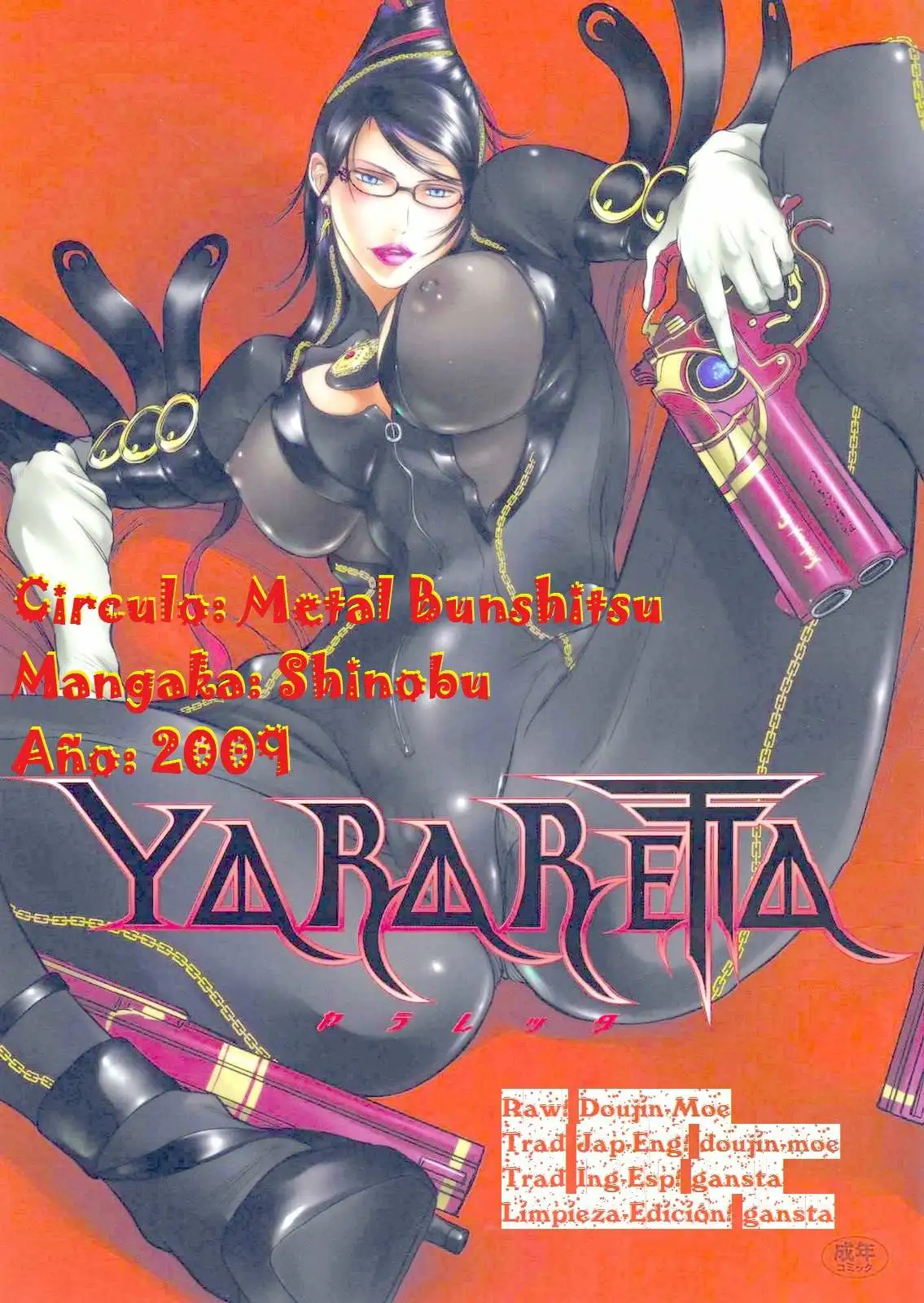 Yararetta