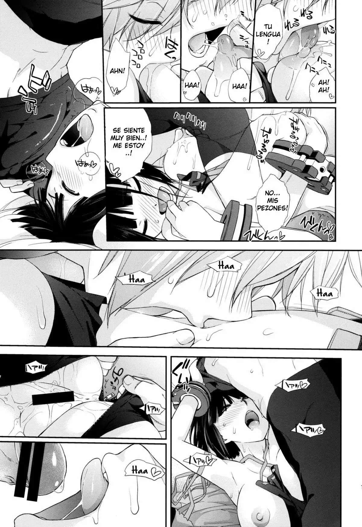 Plaything_SAKUYA (God Eater) Chapter-1