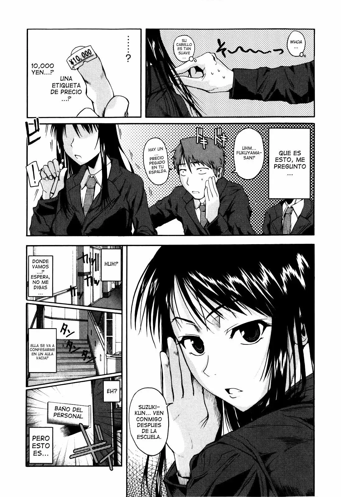 Fukuyama-san Chapter-1