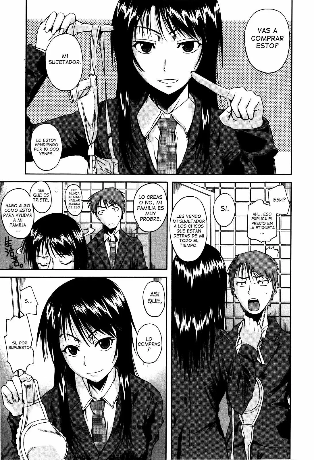 Fukuyama-san Chapter-1