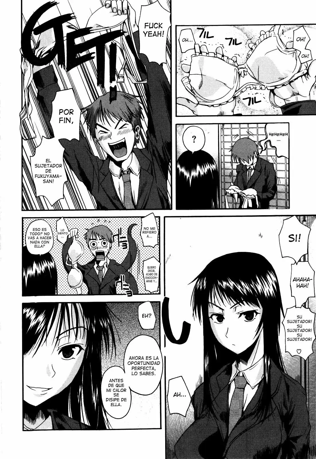 Fukuyama-san Chapter-1