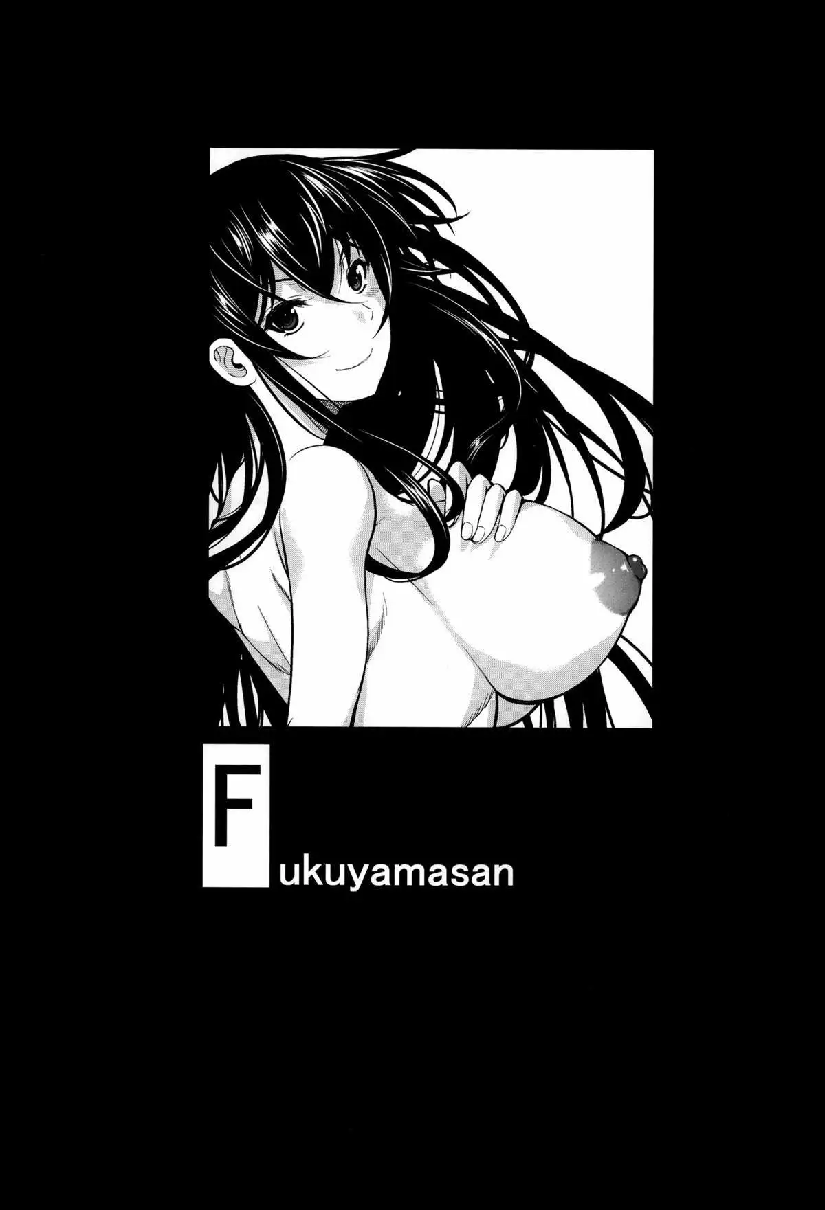 Fukuyama-san Chapter-2