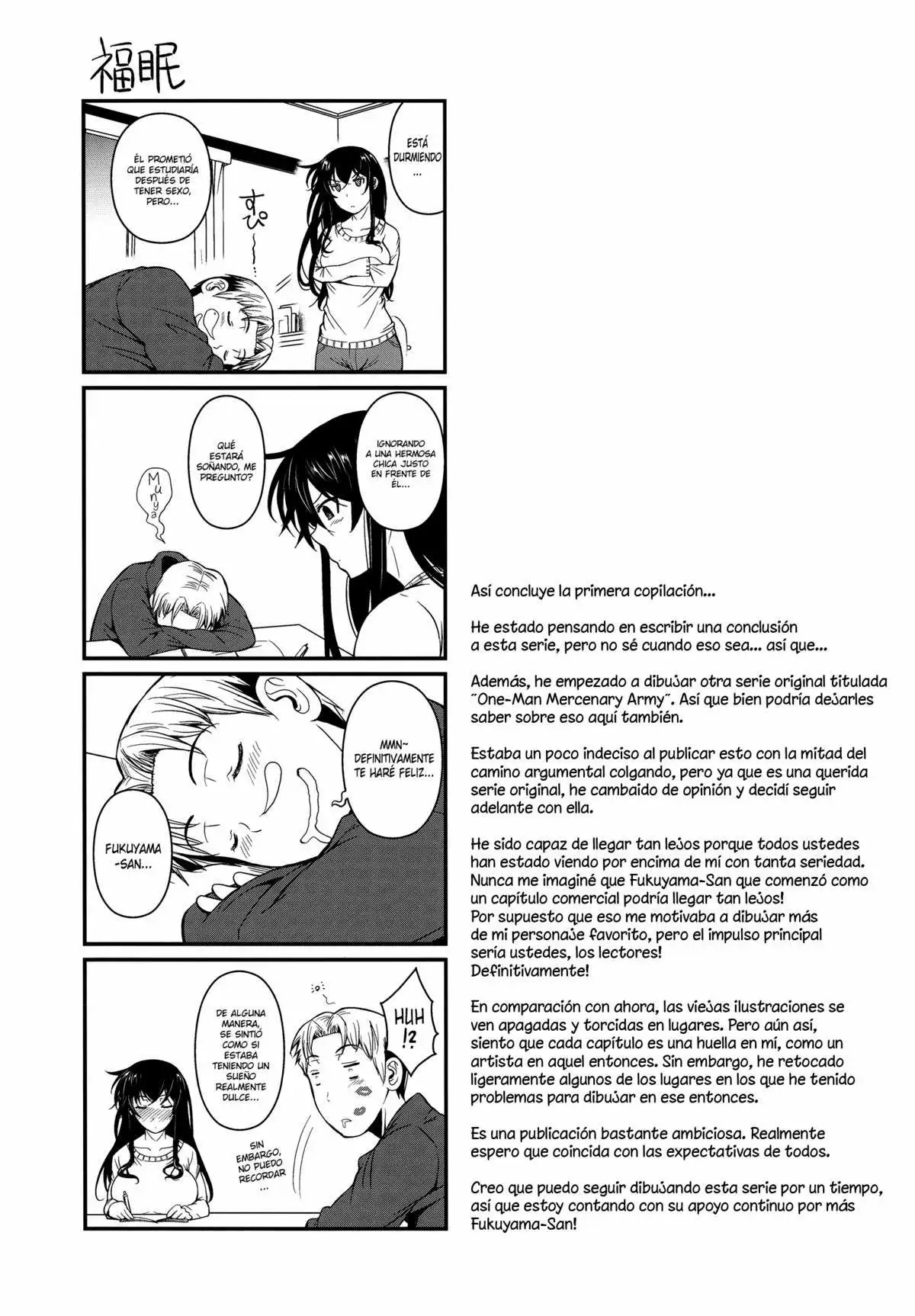 Fukuyama-san Chapter-2