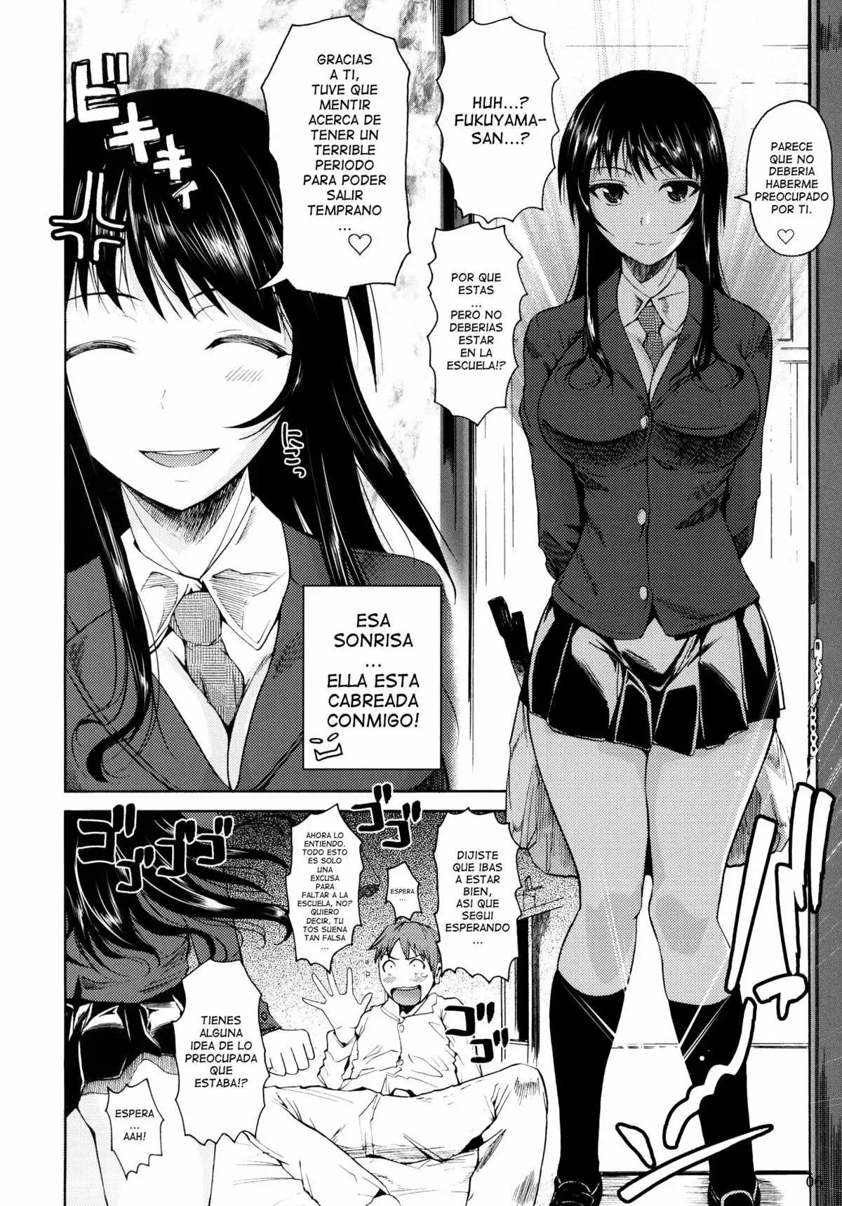 Fukuyama-san Chapter-3