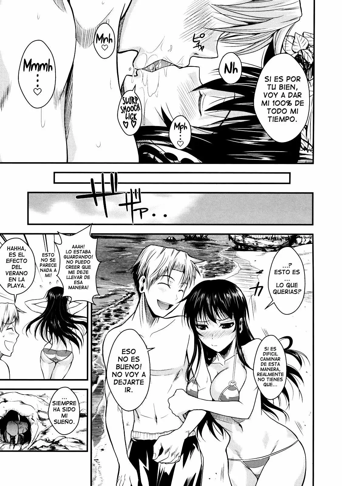 Fukuyama-san Chapter-7