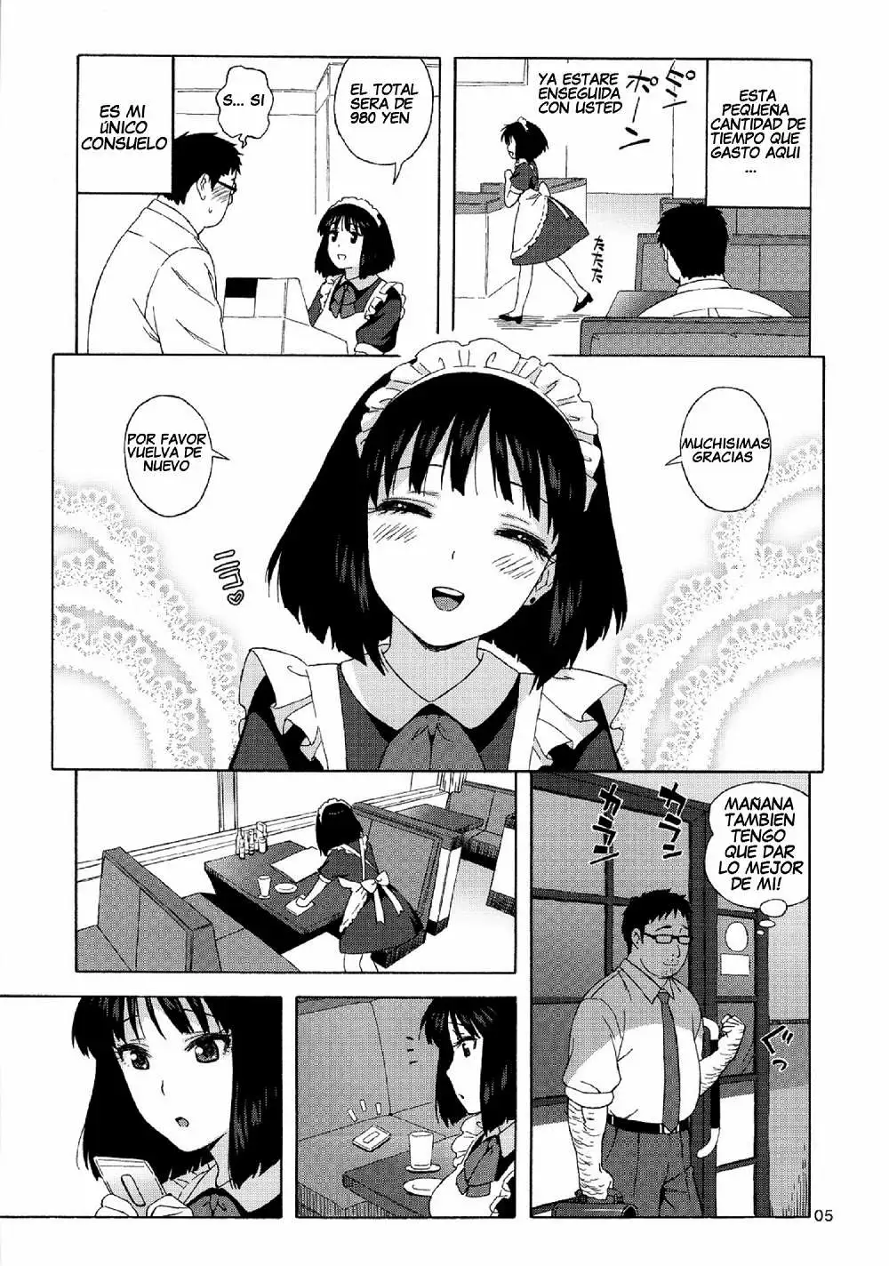 A Method to Marry Hotaru-chan the JK Chapter-1