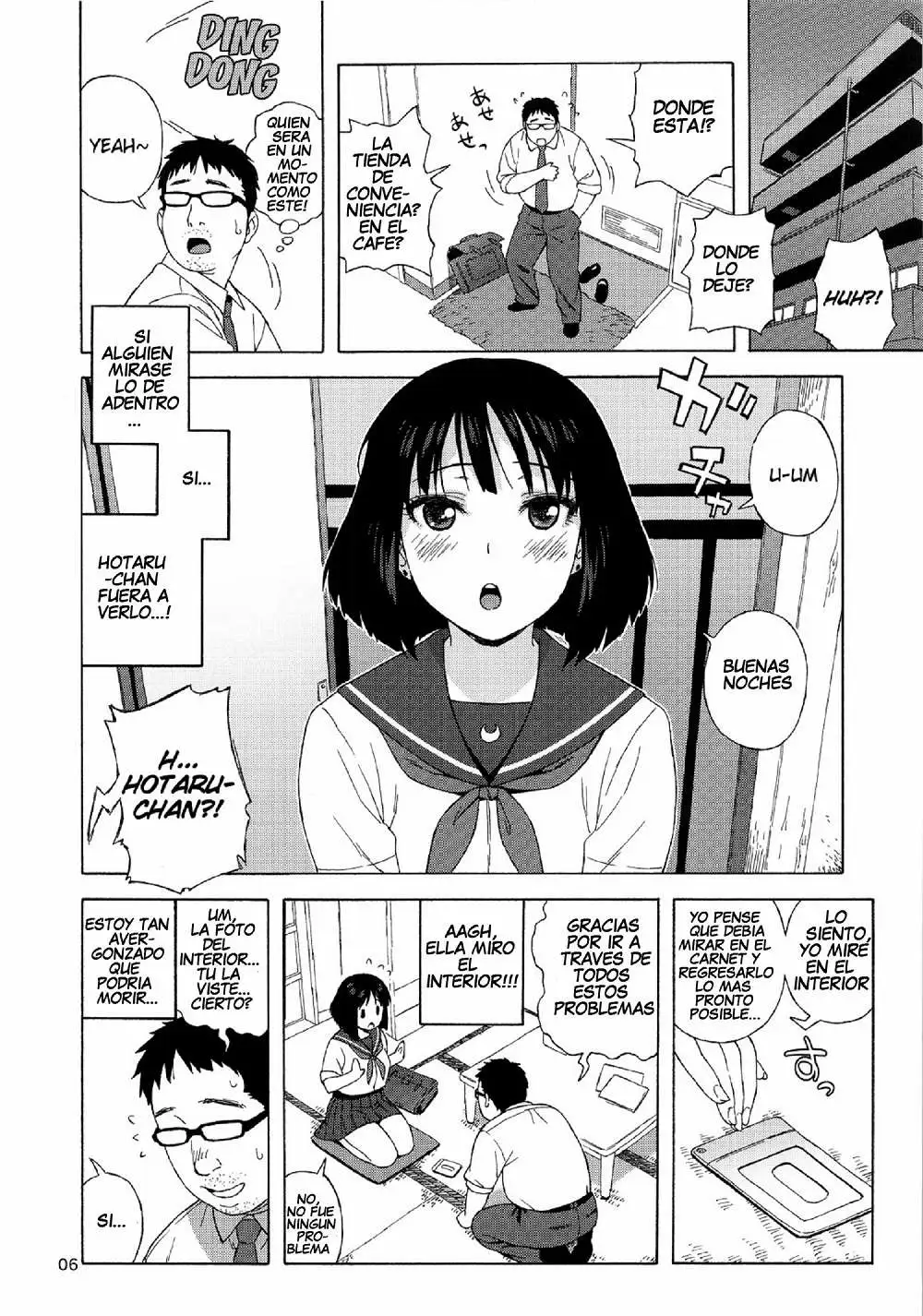 A Method to Marry Hotaru-chan the JK Chapter-1