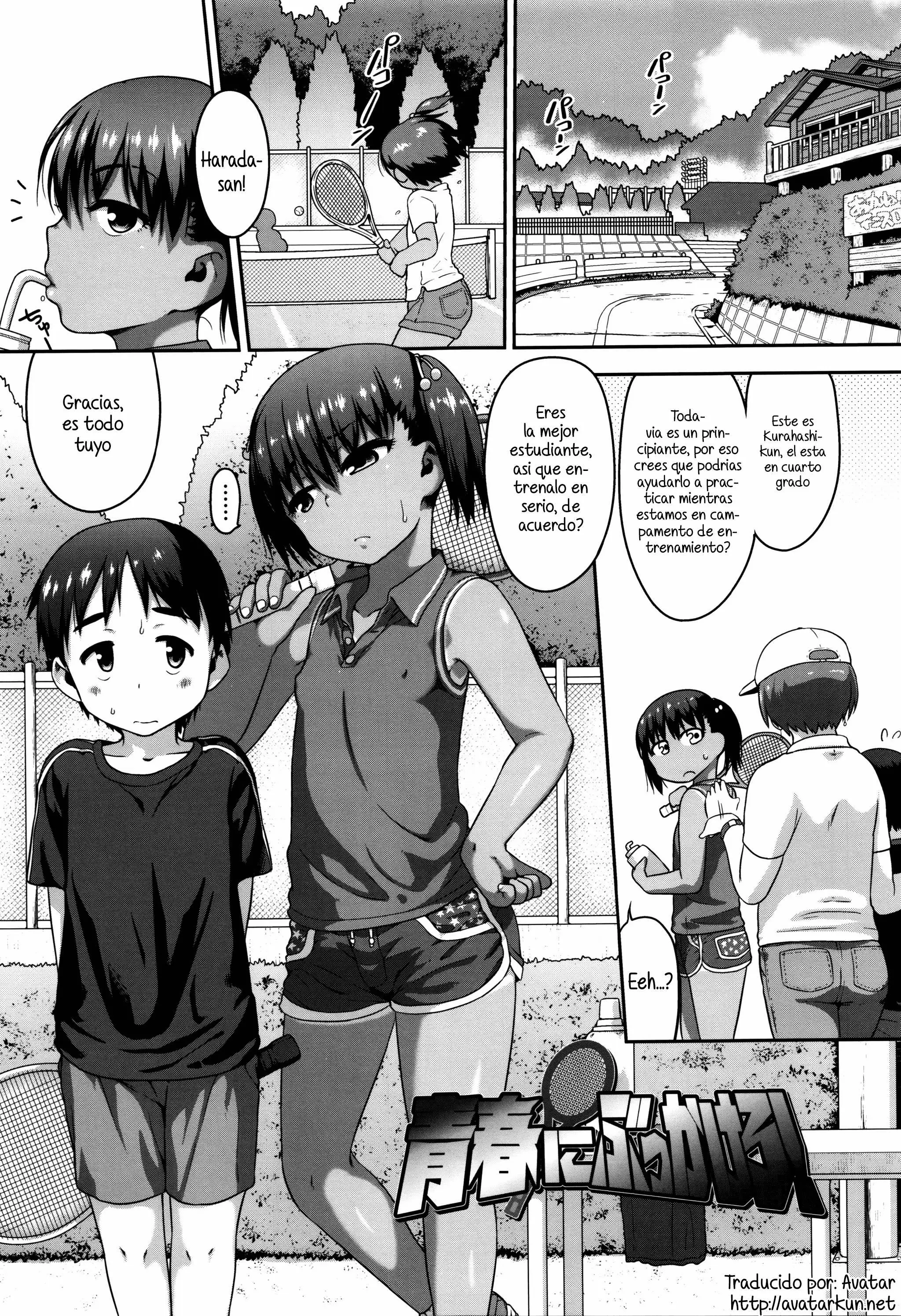 Seishun ni Bukkakero  Chapter-1