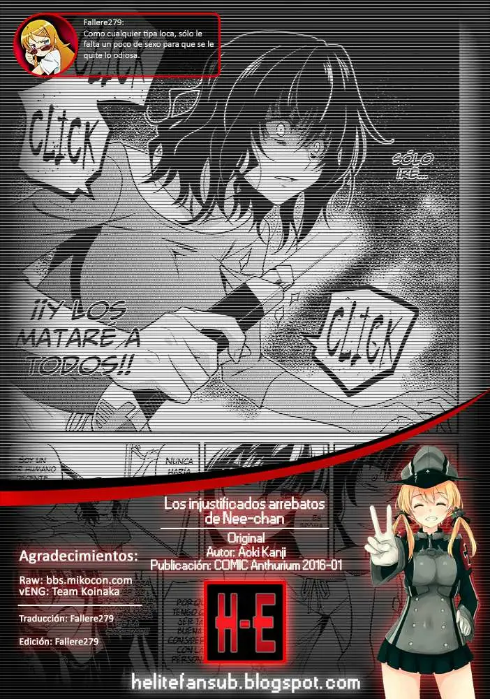 Los injustificados arrebatos de Nee-chan Chapter-1